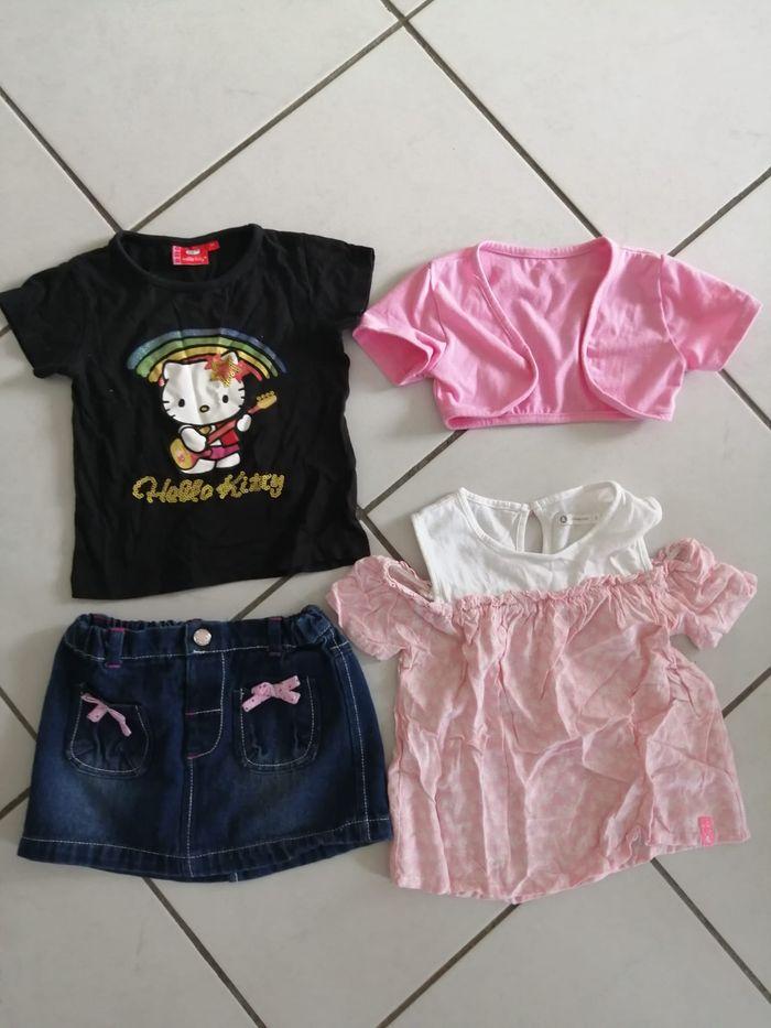 Lot ensemble fille 3 ans tee-shirt jupe veste - photo numéro 1