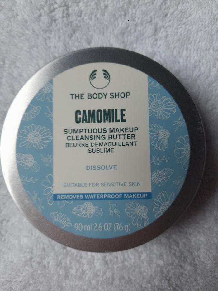 Beurre démaquillant sublime Camomile the body shop - photo numéro 1