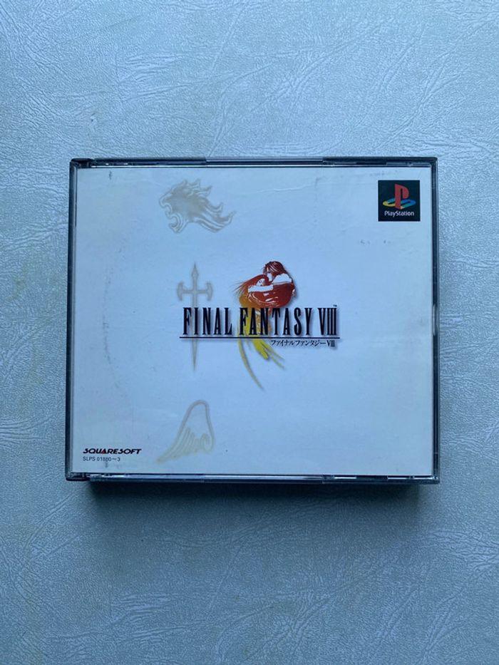 Jeu : Final Fantasy VIII 8 (jap) Sony Playstation 1 Ps1 Psone Japan ntsc-j ff rpg squaresoft - photo numéro 1