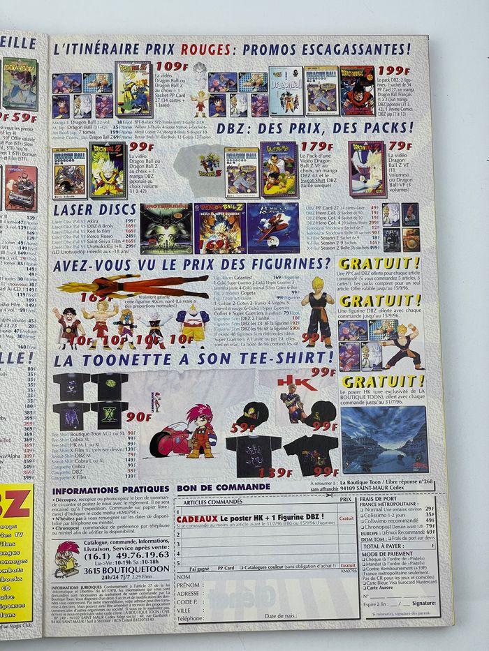 Magazine Kameha N°23 (Juillet/Août 1996) - Dragon Ball Forever, Neon Genesis Evangelion - photo numéro 2