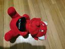 Peluche diable