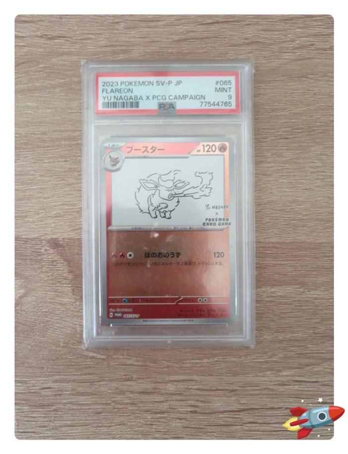 Carte Pokémon PSA 9 Flareon Nagaba - photo numéro 1