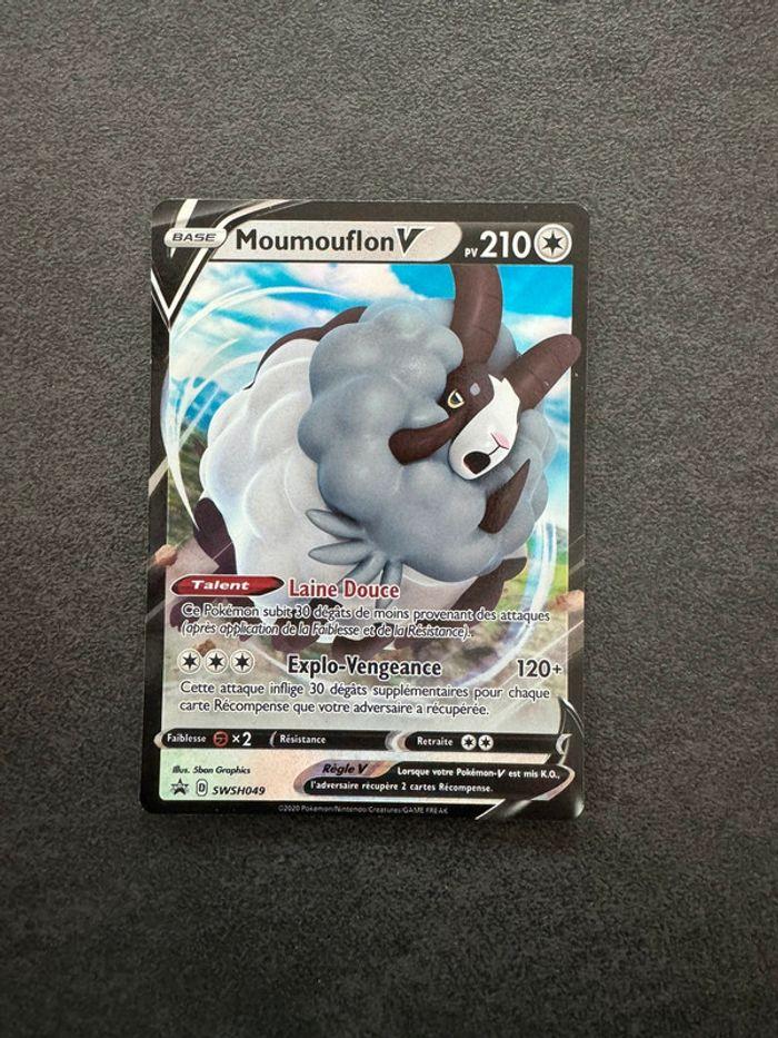 Carte Pokémon Moumouflon SWSH049 Promo La voie du maître - photo numéro 1