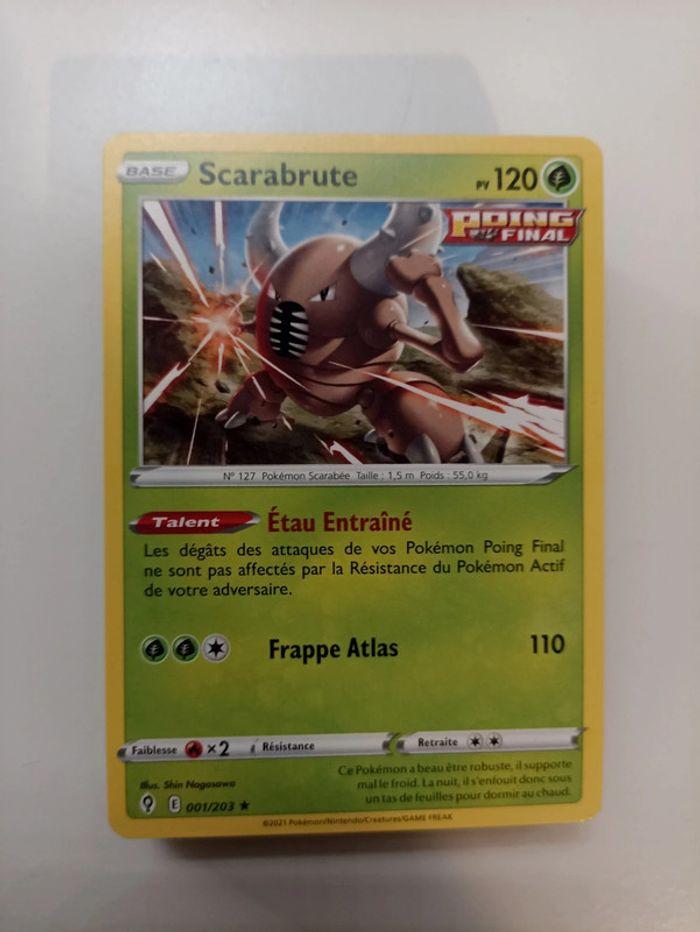 Lot 54 cartes Pokémon évolution céleste - photo numéro 2