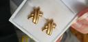 Superbes boucles d'oreilles en or 750 18carats