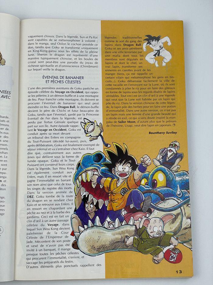 Kameha Magazine N°29 - Dragon Ball, Interview Mike Mignola, Mermaid Forest (1997) - photo numéro 3