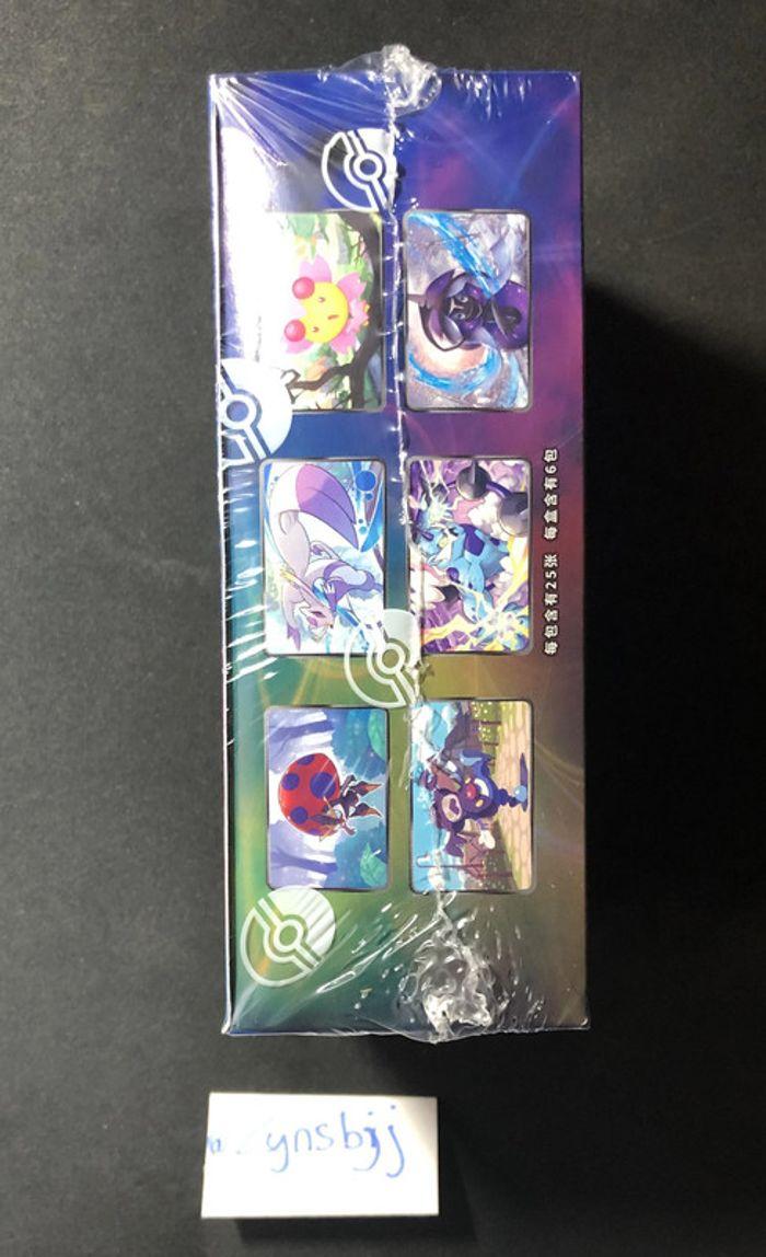 Pokémon Jumbo Display Arts martiaux anciens Torrent [CH CS3b] - photo numéro 6