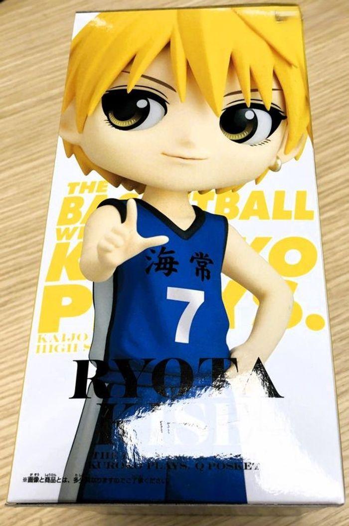 Figurine Q Posket Ryota Kise neuve - photo numéro 6