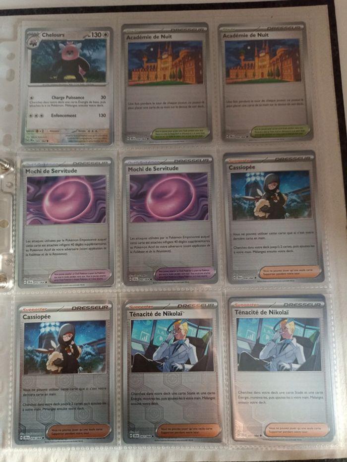 Carte pokémon reverse EV6.5 - photo numéro 11