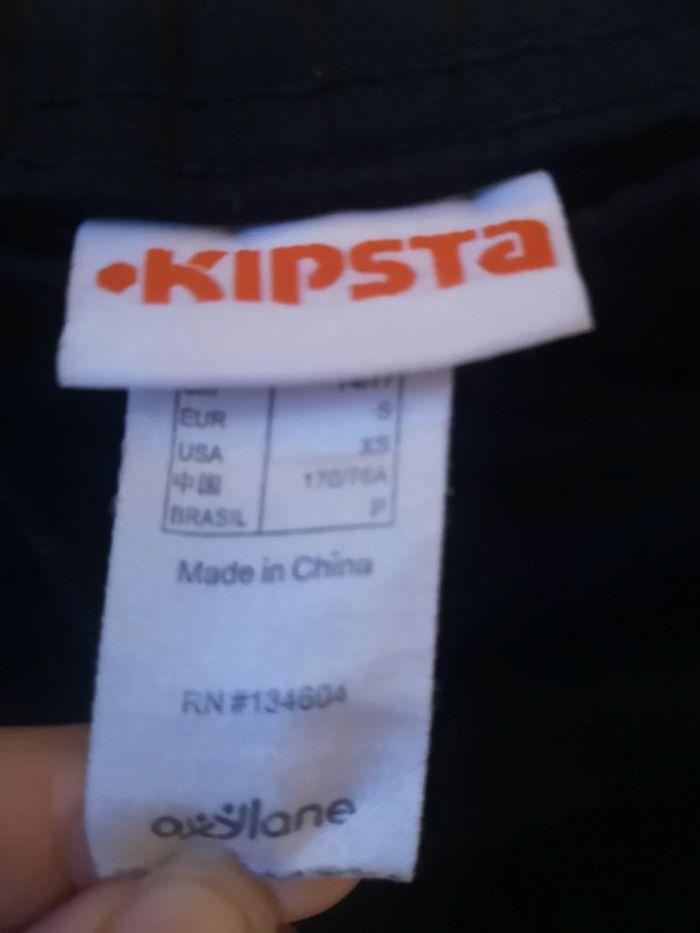 Short Kipsta - photo numéro 3