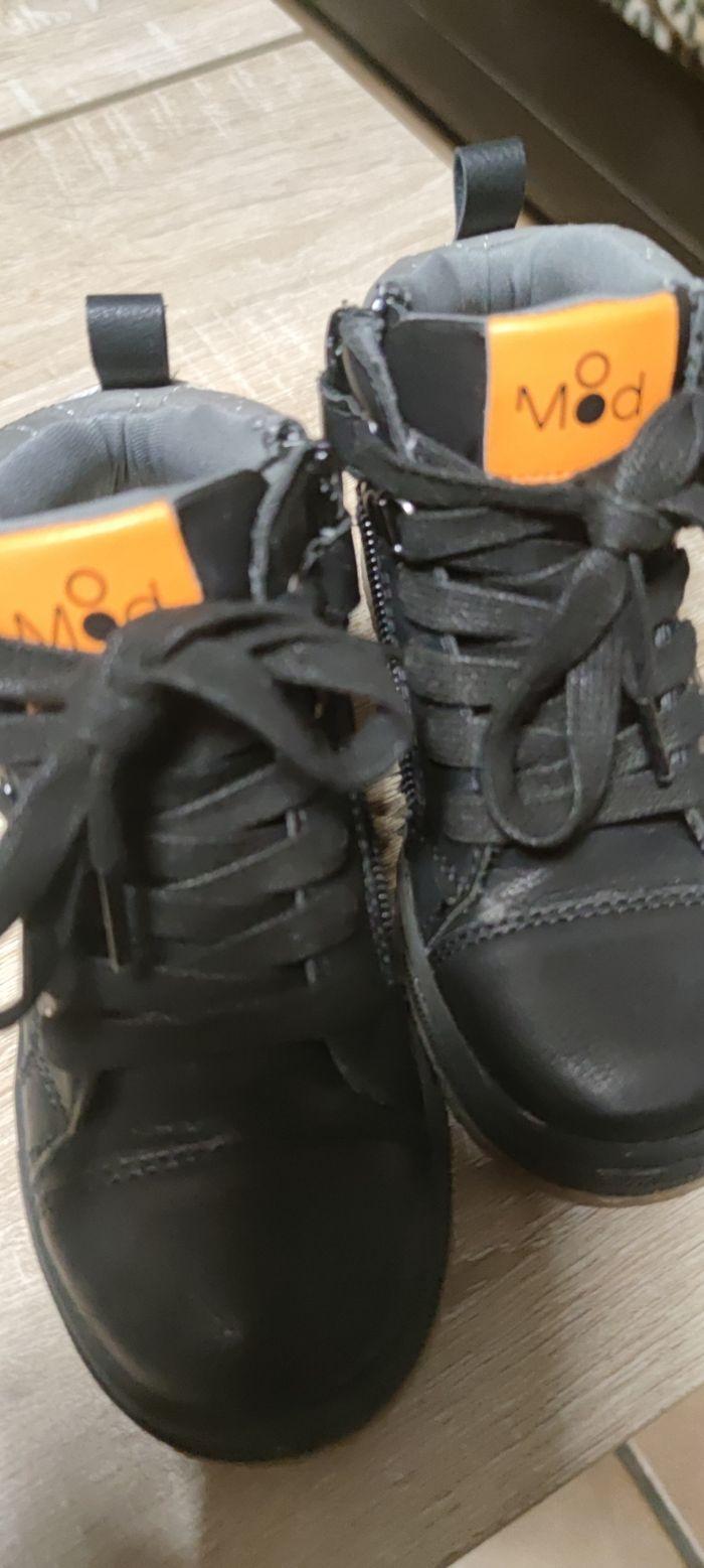 Bottines noires et orange garçon t25 neuf - photo numéro 2