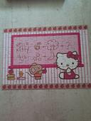 Puzzle Hello Kitty - Nathan - à partir de 6 ans - 60 pièces