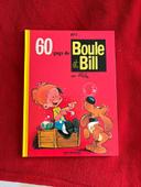 Boule et bill tome 3