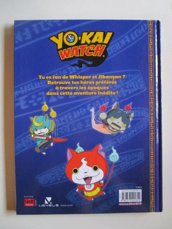 Yo Kai watch : Jibanyan à travers le temps ! - photo numéro 2