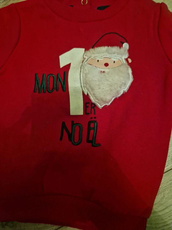 Mon 1er Noël - photo numéro 2