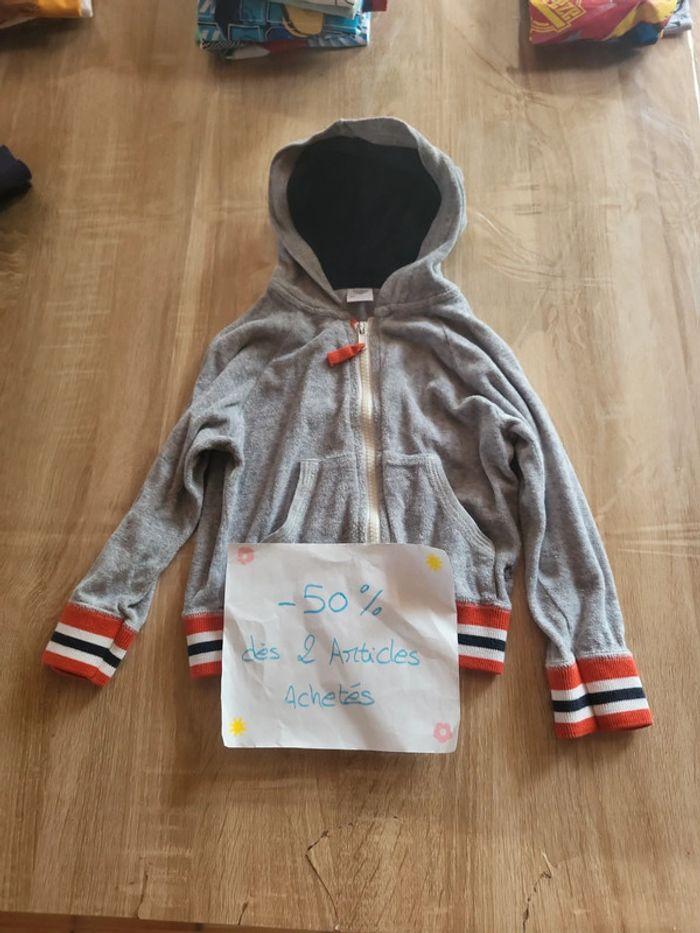 Veste zippe 3 ans Petit bateau - photo numéro 1