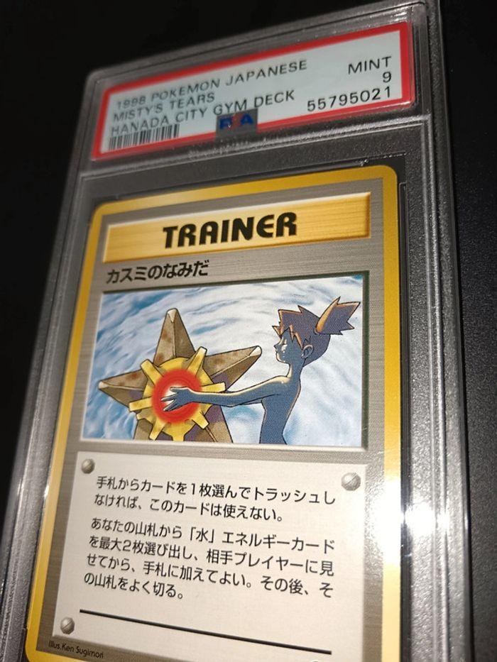 PSA 9  misty's tears 1998  Banned Card pokemon Jap - photo numéro 2