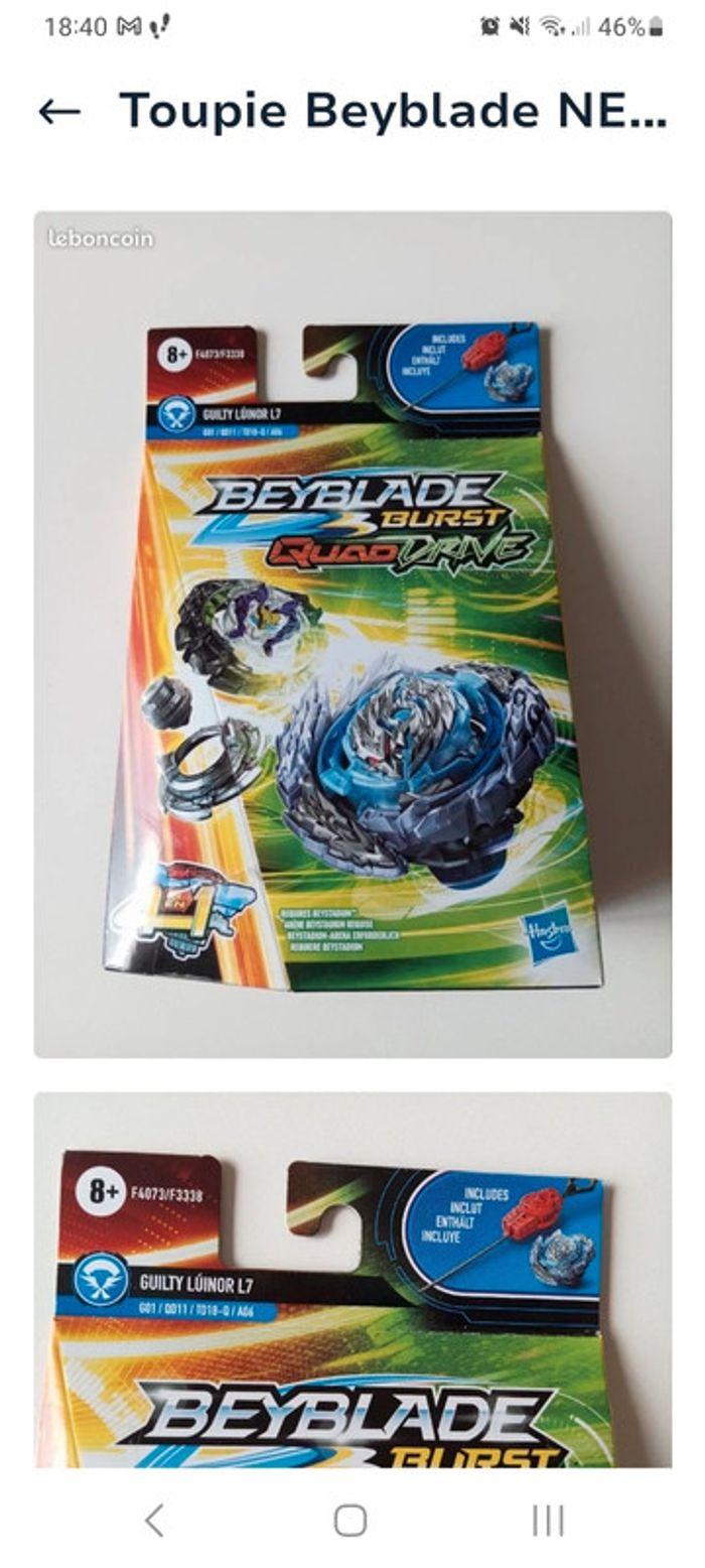 Beyblade burst quaddrive