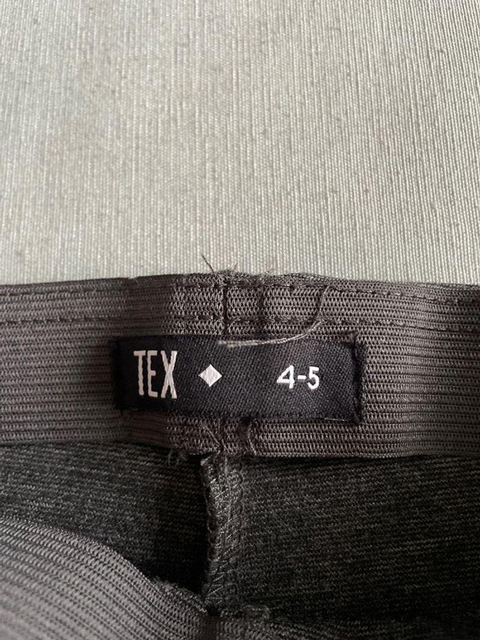 Jegging Tex 4/5 ans - photo numéro 2