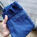 Jean legging taille elastiquée taille 5 ans