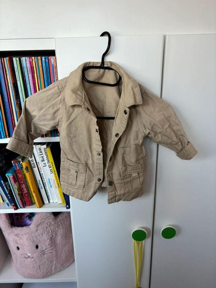 Veste enfant fine - photo numéro 1