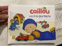 Caillou va à la garderie