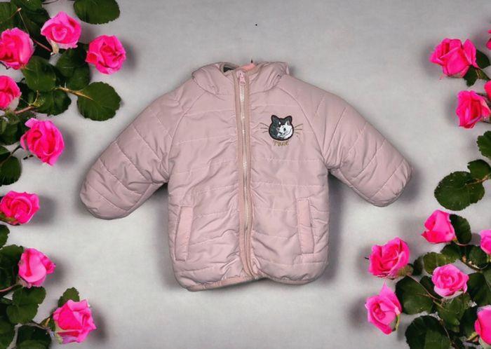 Manteau bebe Marie