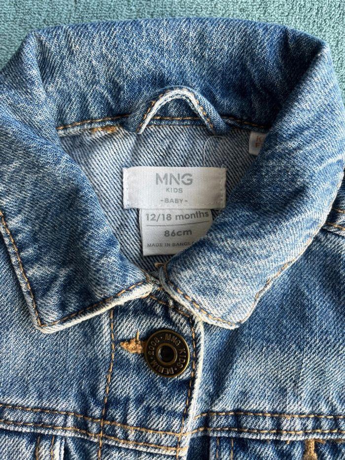 Veste en jeans 12-18 mois - photo numéro 2