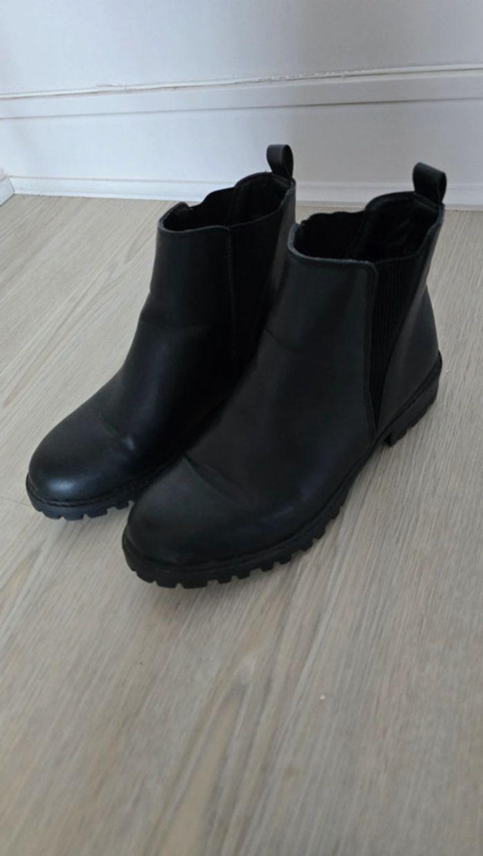 Bottines atmosphère - photo numéro 1