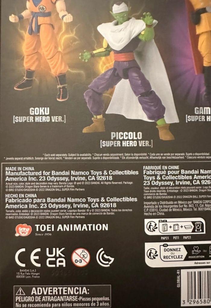 Figurine Goku - Dragon Ball - photo numéro 6