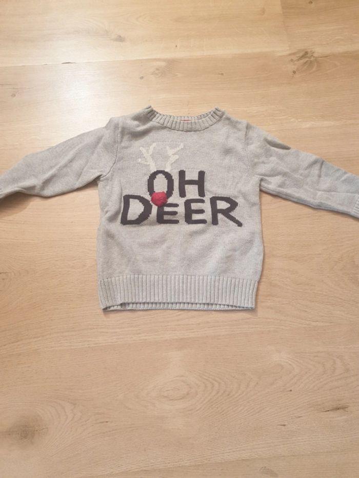 Pull noel enfant