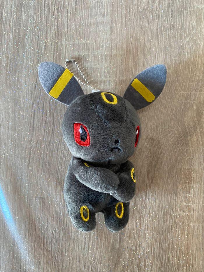 Petite Peluche Noctali Pokémon