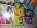 Lot de 20 cartes Pokémon sans double officiel français