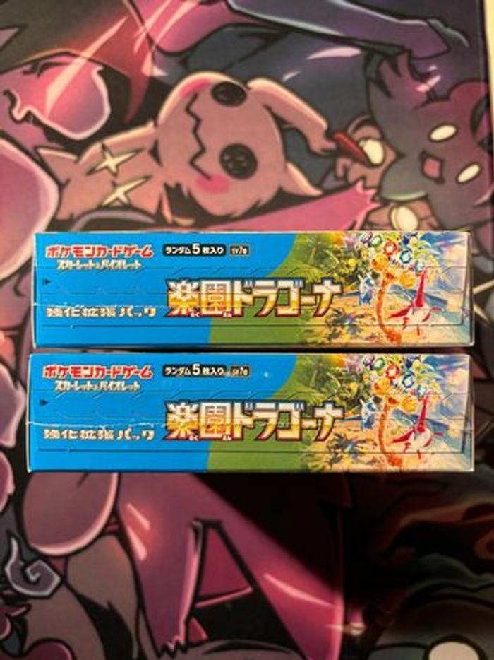 Lot de 2 Displays Pokémon Paradise Dragona sv7a scellées - photo numéro 2