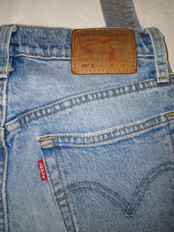 #didinejsl1_895vetementsxs jeans - photo numéro 5