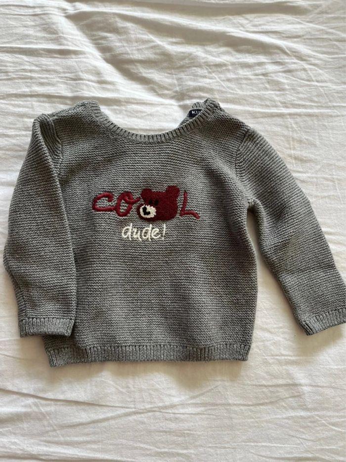 Pull enfant en coton - photo numéro 1