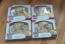 Pokémon lot de 4 coffrets zapdos ex collection 151 (eng) New sealed