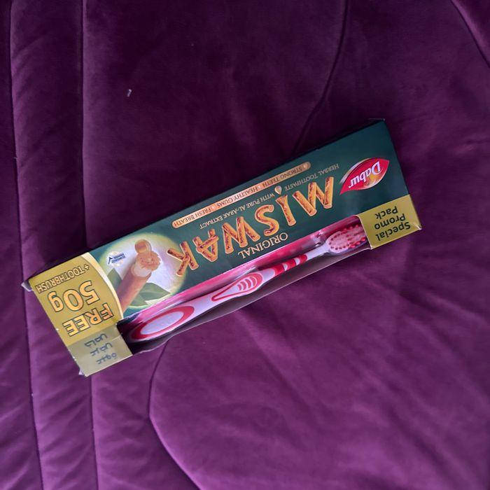 Dentifrice miswak - photo numéro 1