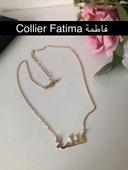 Collier arabe prénom Fatima ajustable 🥀