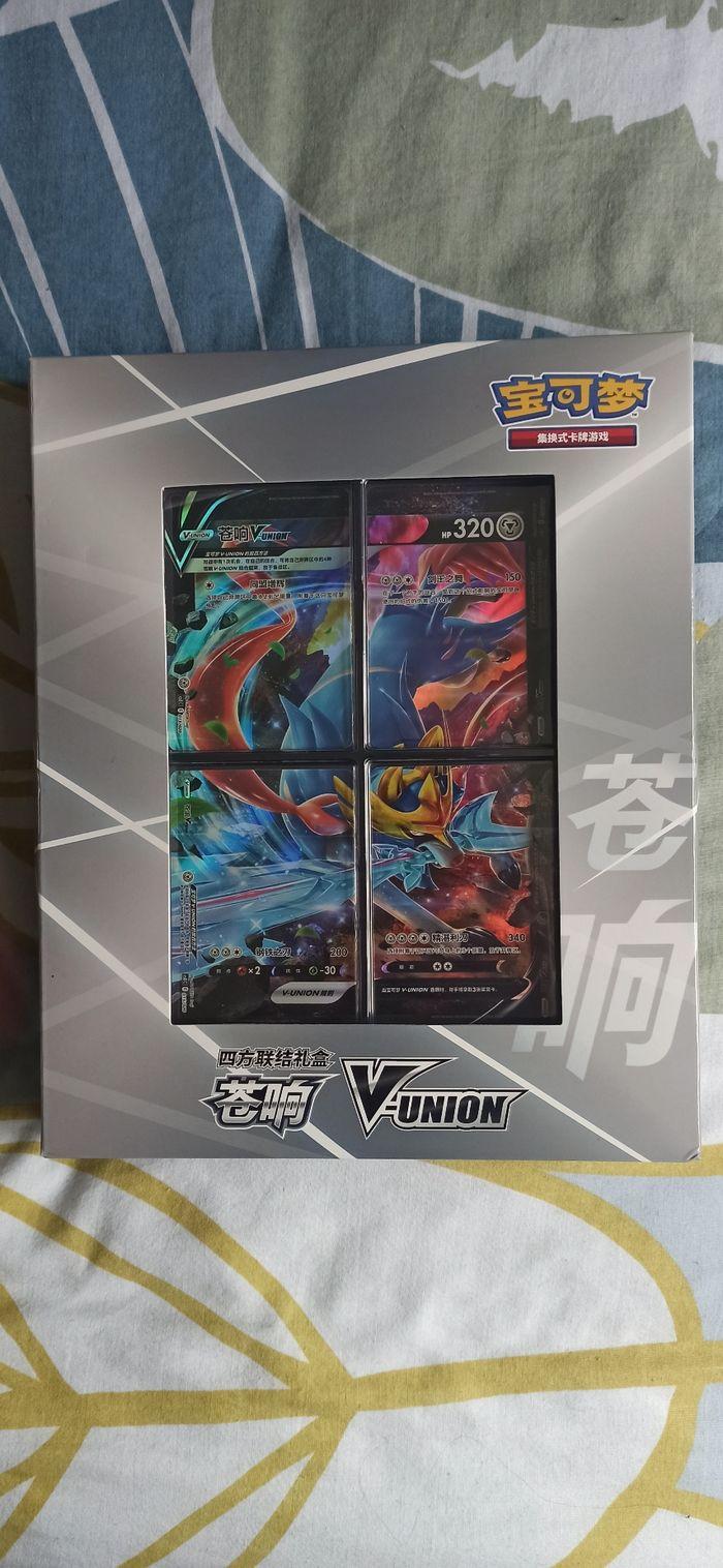 Coffret cartes pokemon V Union zacian pokemon center - photo numéro 1