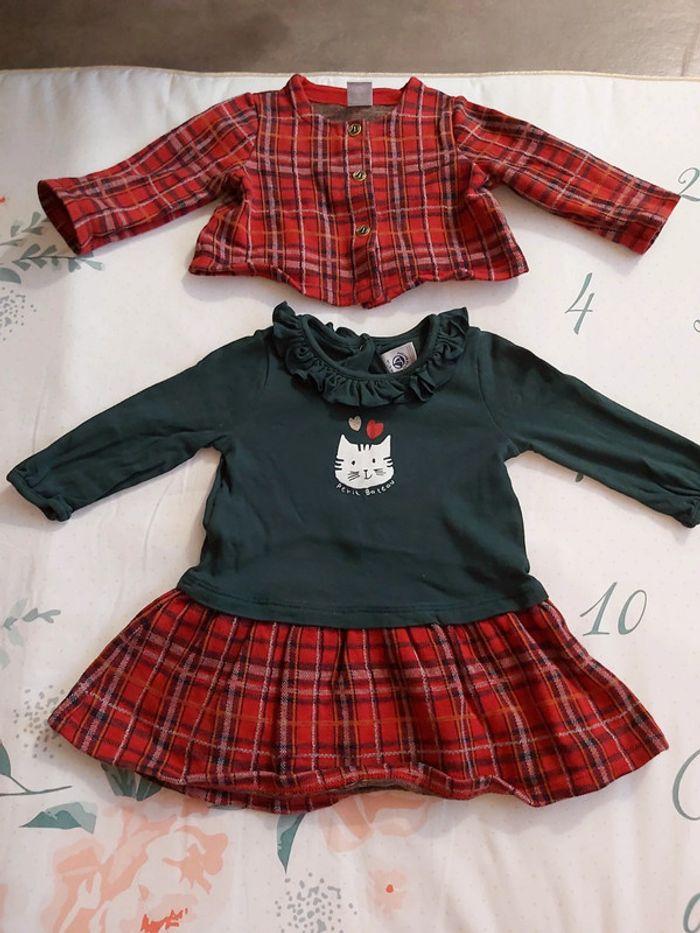 Ensemble robe et veste bébé fille - photo numéro 1