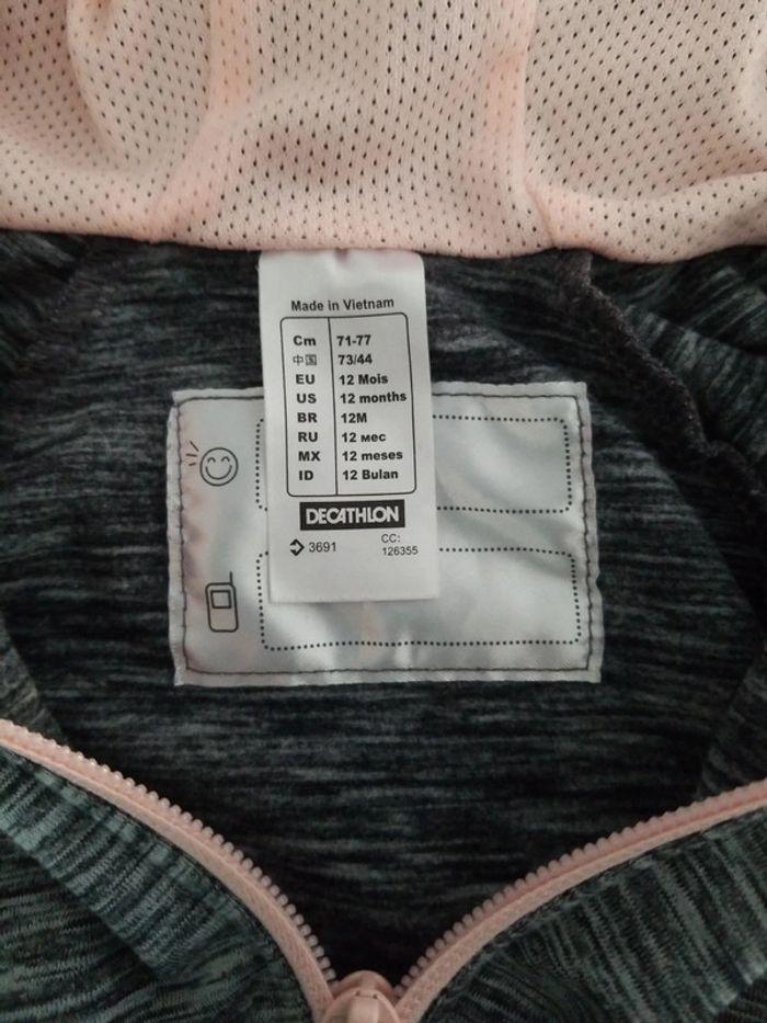 Veste zippé domyos rose taille 12 mois - photo numéro 3