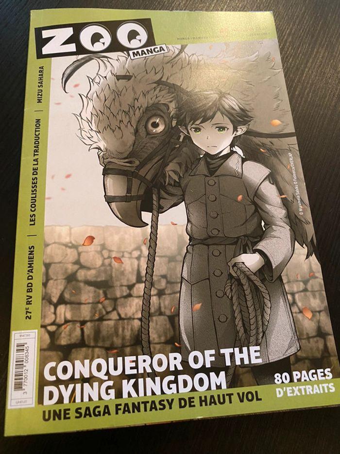 Zoo manga juin 2023 - photo numéro 1