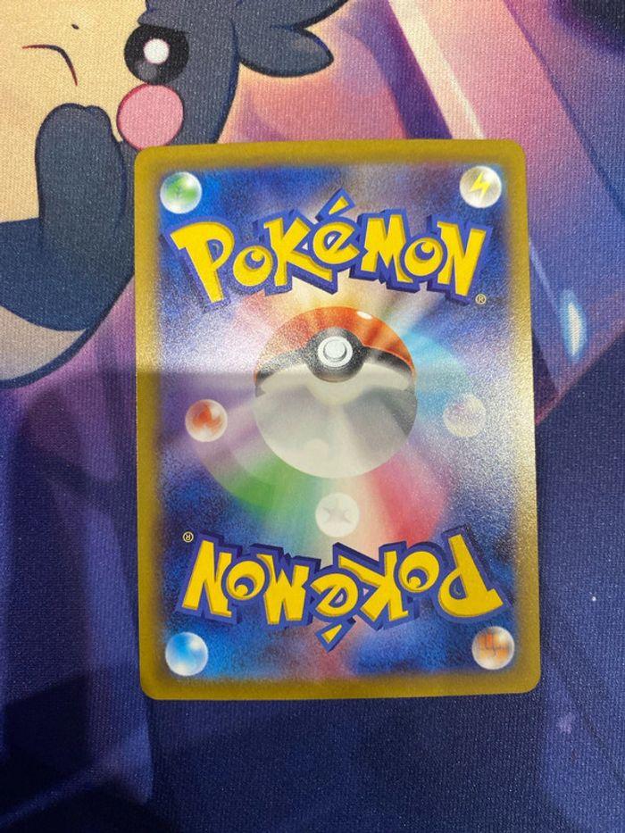 Carte Pokémon Japonaise 🔵80 - photo numéro 2