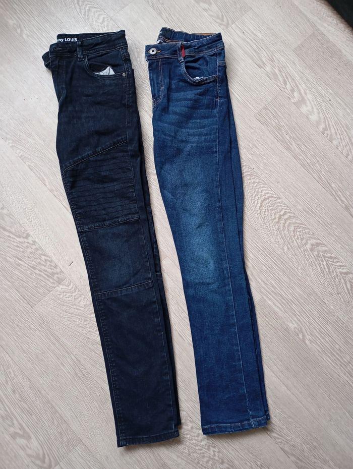 Lot de jeans garçons - photo numéro 2