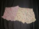 Lot de 2 shorts