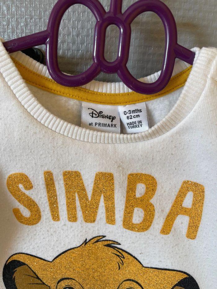 Ensemble bébé Disney simba - photo numéro 3