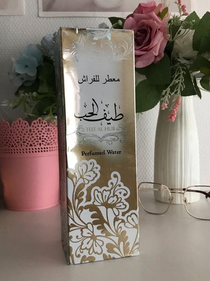 Parfum Teef El hub sans alcool 250ml 🇦🇪 - photo numéro 5