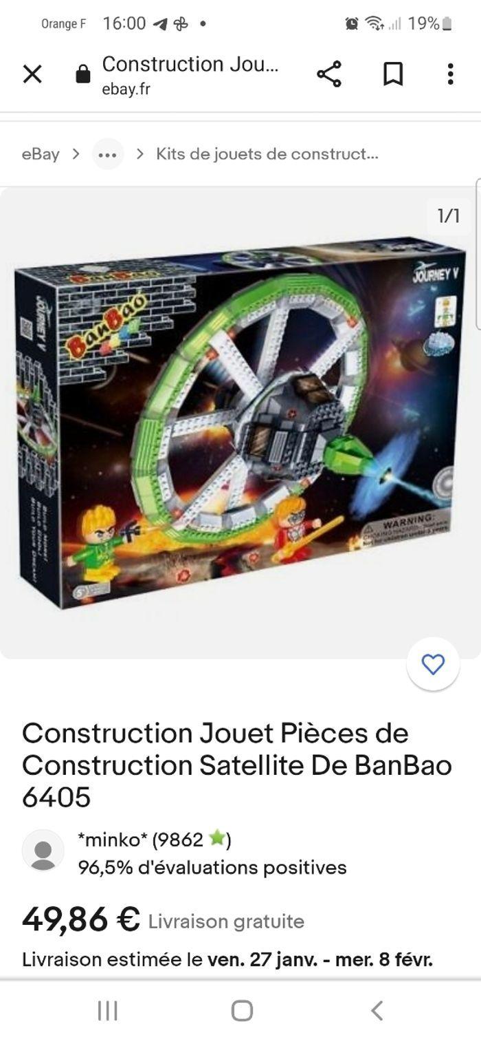 Jeu construction - photo numéro 3