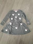 Robe Hello Kitty